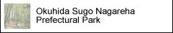 Okuhida Sugo Nagareha Prefectural Park